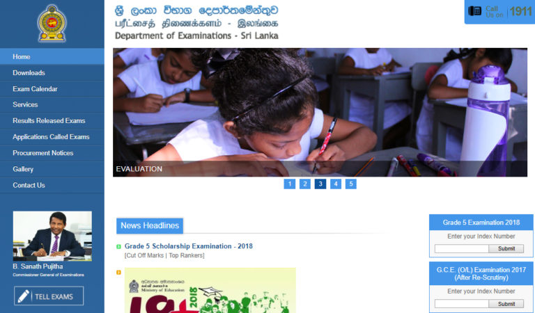 Grade 05 Scholarship Exam 2018 first place, second place, third place and forth place
