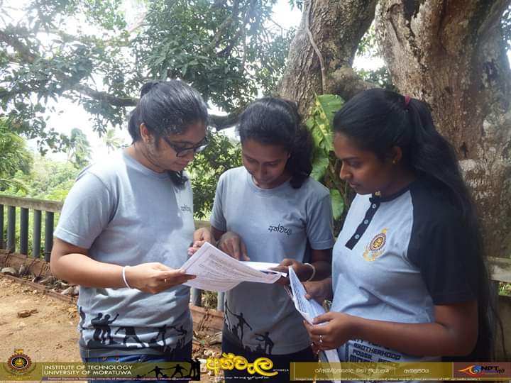 Mathematics Sri Lanka NDT ” අත්වැල 2018 ” program (10)