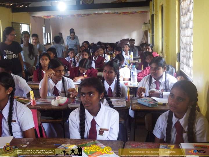 Mathematics Sri Lanka NDT ” අත්වැල 2018 ” program (11)