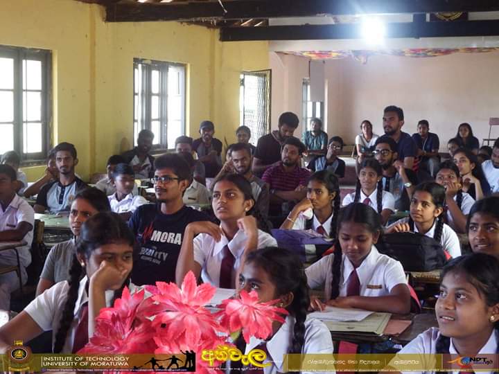 Mathematics Sri Lanka NDT ” අත්වැල 2018 ” program (12)