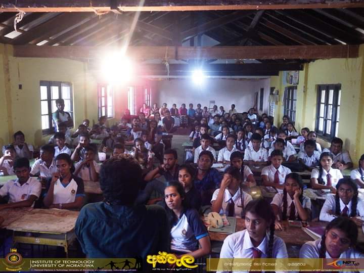 Mathematics Sri Lanka NDT ” අත්වැල 2018 ” program (15)