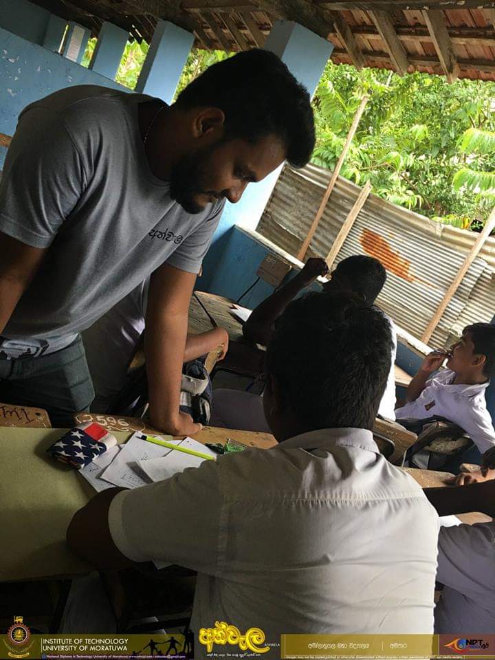 Mathematics Sri Lanka NDT ” අත්වැල 2018 ” program (16)