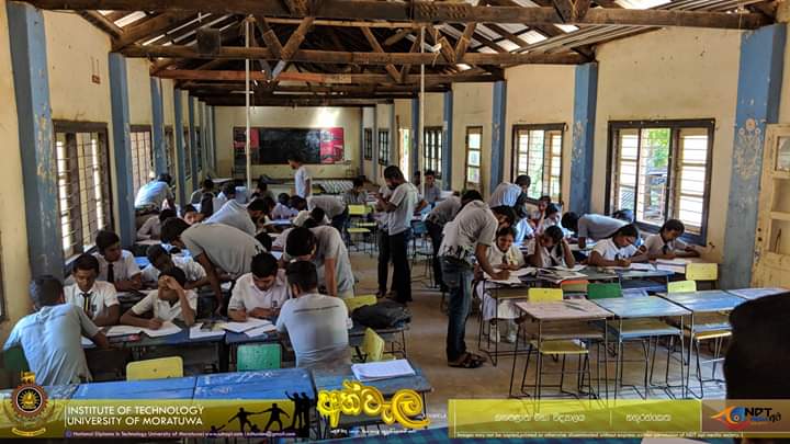 Mathematics Sri Lanka NDT ” අත්වැල 2018 ” program (18)