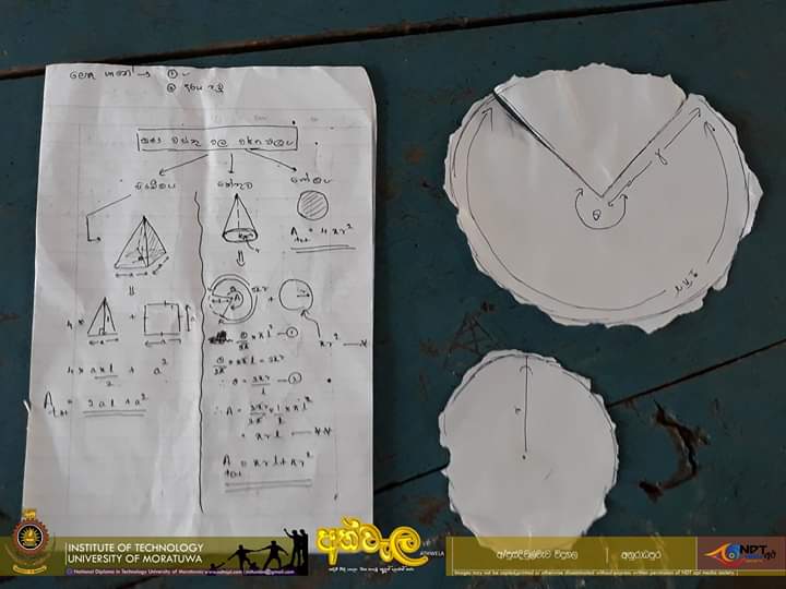 Mathematics Sri Lanka NDT ” අත්වැල 2018 ” program 2