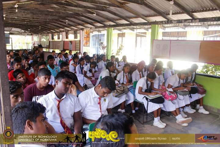 Mathematics Sri Lanka NDT ” අත්වැල 2018 ” program (2)