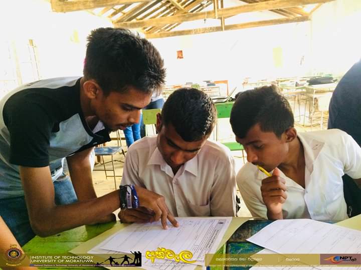 Mathematics Sri Lanka NDT ” අත්වැල 2018 ” program (21)