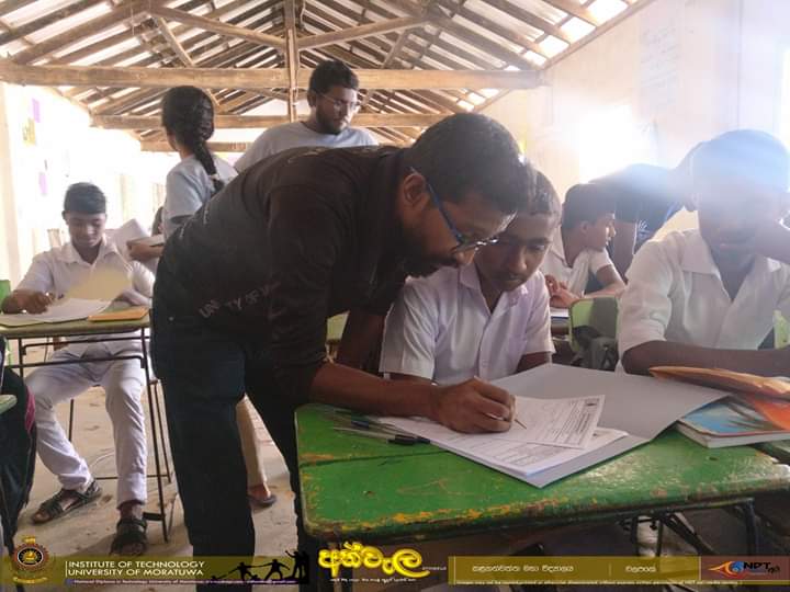 Mathematics Sri Lanka NDT ” අත්වැල 2018 ” program (24)