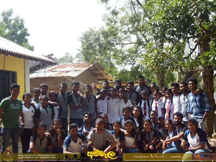 Mathematics Sri Lanka NDT ” අත්වැල 2018 ” program (25)