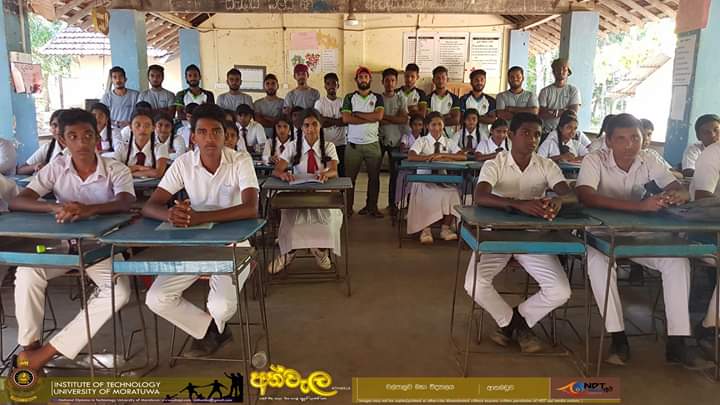Mathematics Sri Lanka NDT ” අත්වැල 2018 ” program (28)