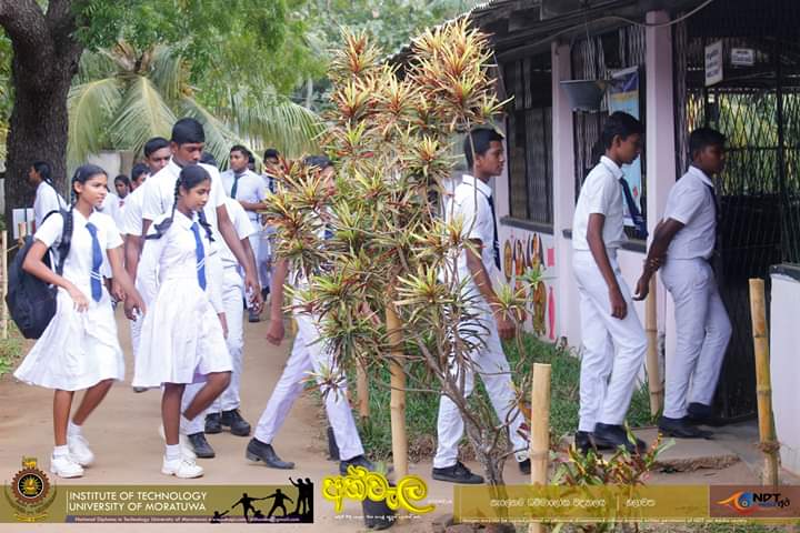 Mathematics Sri Lanka NDT ” අත්වැල 2018 ” program 3