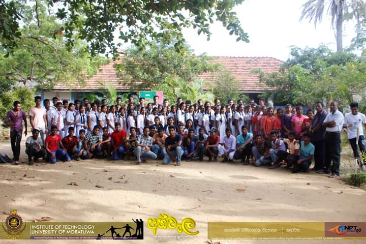 Mathematics Sri Lanka NDT ” අත්වැල 2018 ” program (30)
