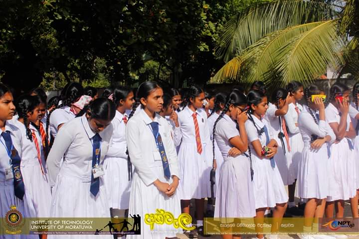 Mathematics Sri Lanka NDT ” අත්වැල 2018 ” program 5
