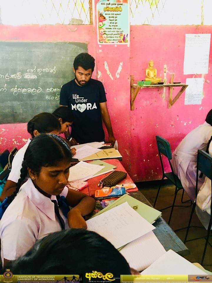 Mathematics Sri Lanka NDT ” අත්වැල 2018 ” program (5)