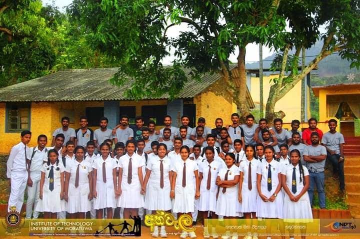 Mathematics Sri Lanka NDT ” අත්වැල 2018 ” program.