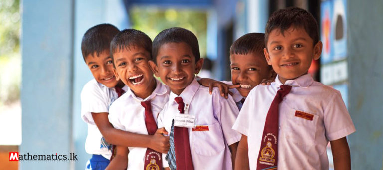 Government Schools In Sri Lanka