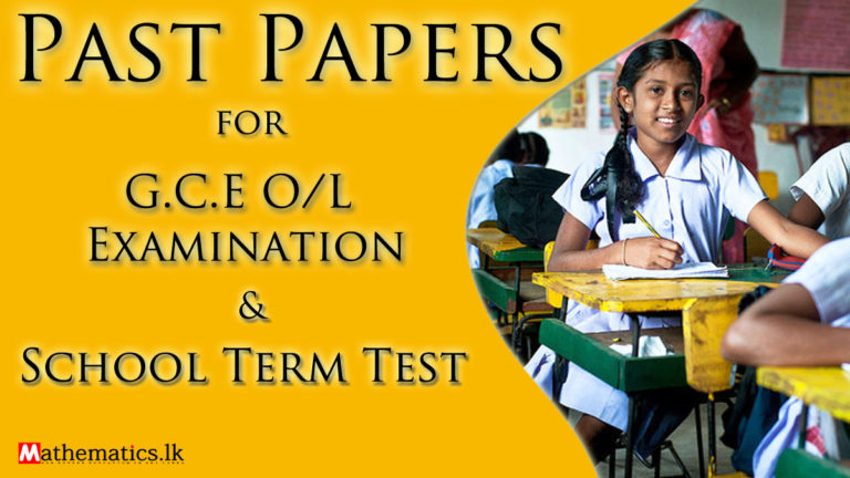 O/L Past Papers & Model Papers for Download