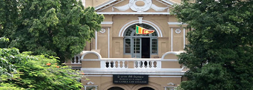 Sri Lanka Law College (SLLC) 