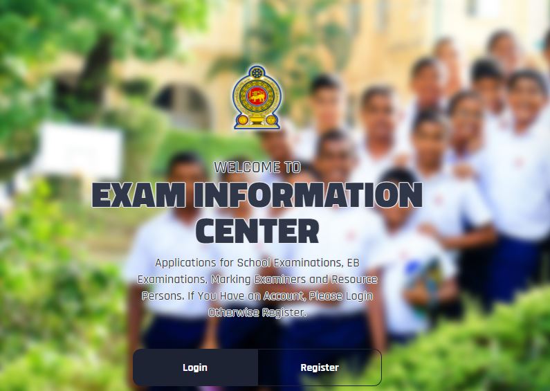 How to register for the 2021 Advanced Level Examination