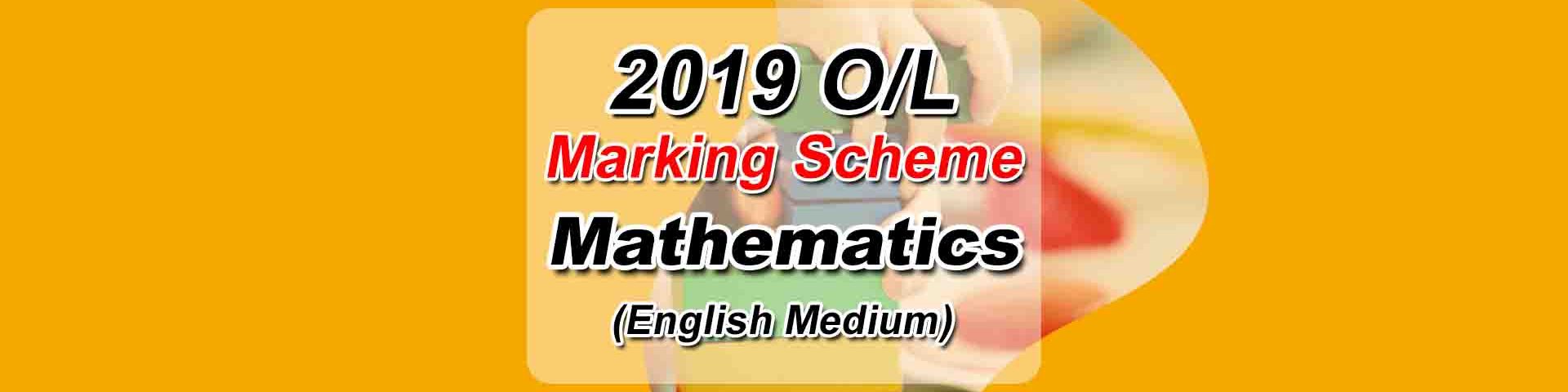 2019 O/L Maths English Medium Marking Scheme