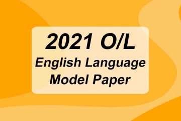 2021 O/L English Model Paper Free Download
