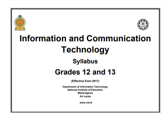 Download English Medium - Grade 12 & 13 A/L ICT Syllabus