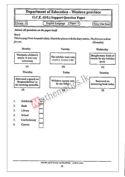 Download Western Province GCE Ordinary Level English Papers 01
