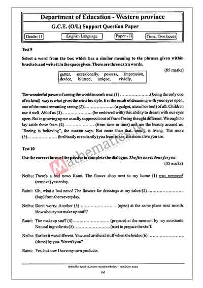 Download Western Province GCE Ordinary Level English Papers 02