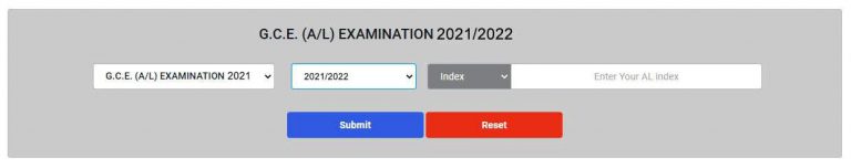2021/2022 A/L Results | doenets.lk & exams.gov.lk