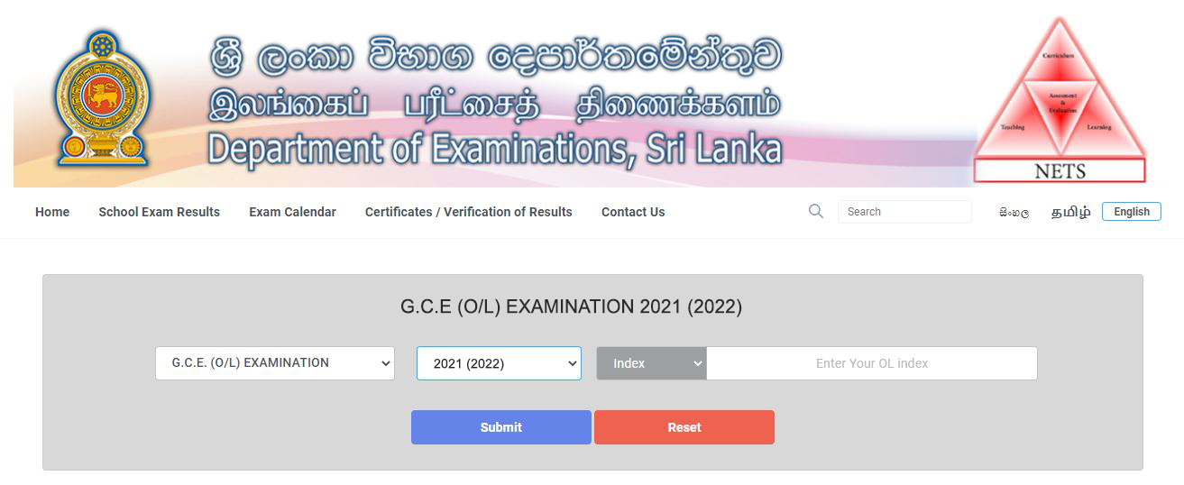 2021/2022 O/L Results Released