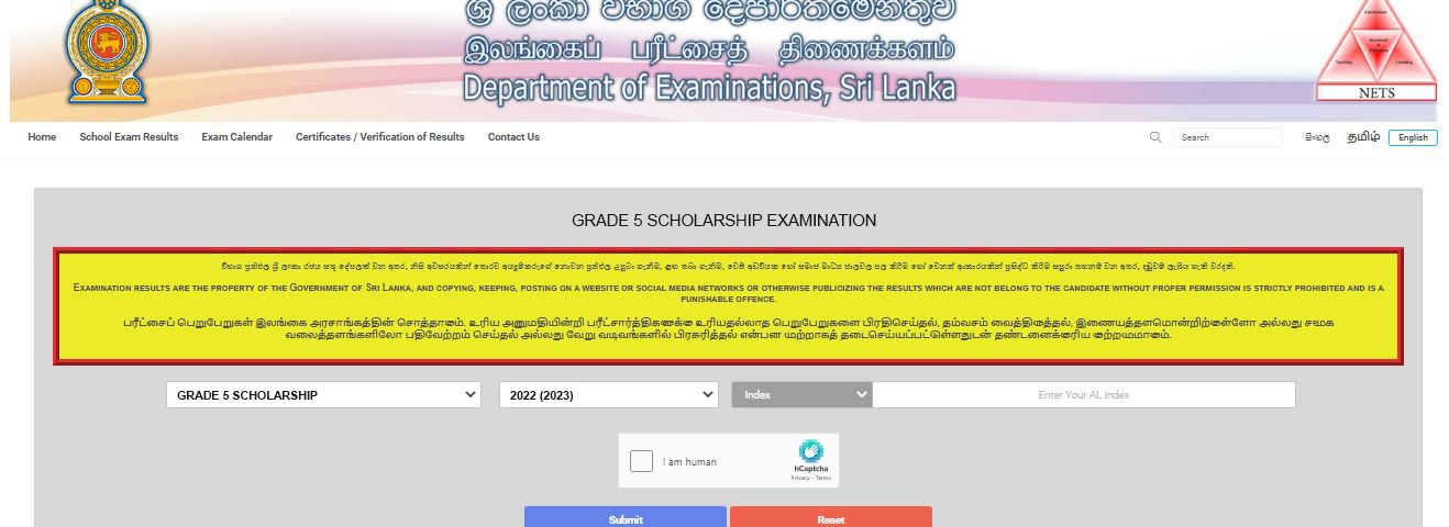 2022/2023 Scholarship Results from doenets.lk, exams.gov.lk
