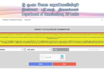 2022/2023 Scholarship Results from doenets.lk, exams.gov.lk