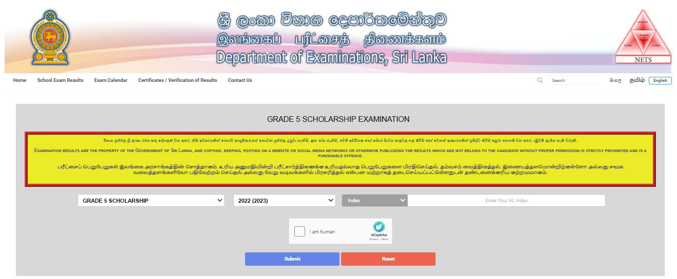 2022/2023 Scholarship Results from doenets.lk, exams.gov.lk
