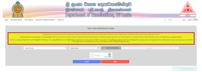 2023(2024) o/l results www.doenets.lk. GCE o/l results release date, ‎Find your exam results here www.doenets.lk 2023 O/L